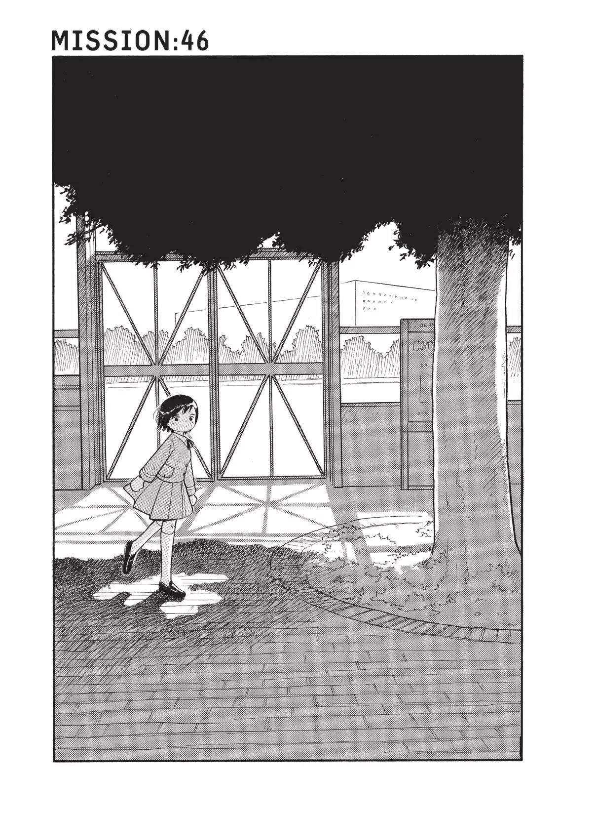 Futatsu no Spica Chapter 46 page 1 - Chapter 46: Mission:46