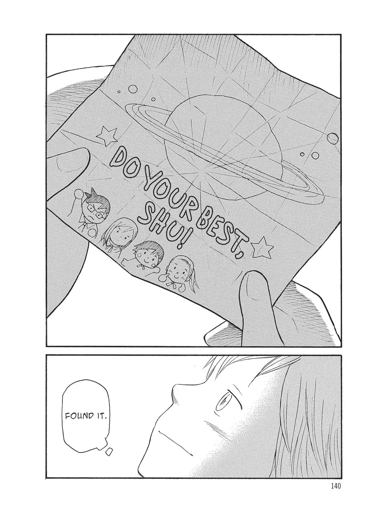 Futatsu no Spica Chapter 46 page 18 - Chapter 46: Mission:46