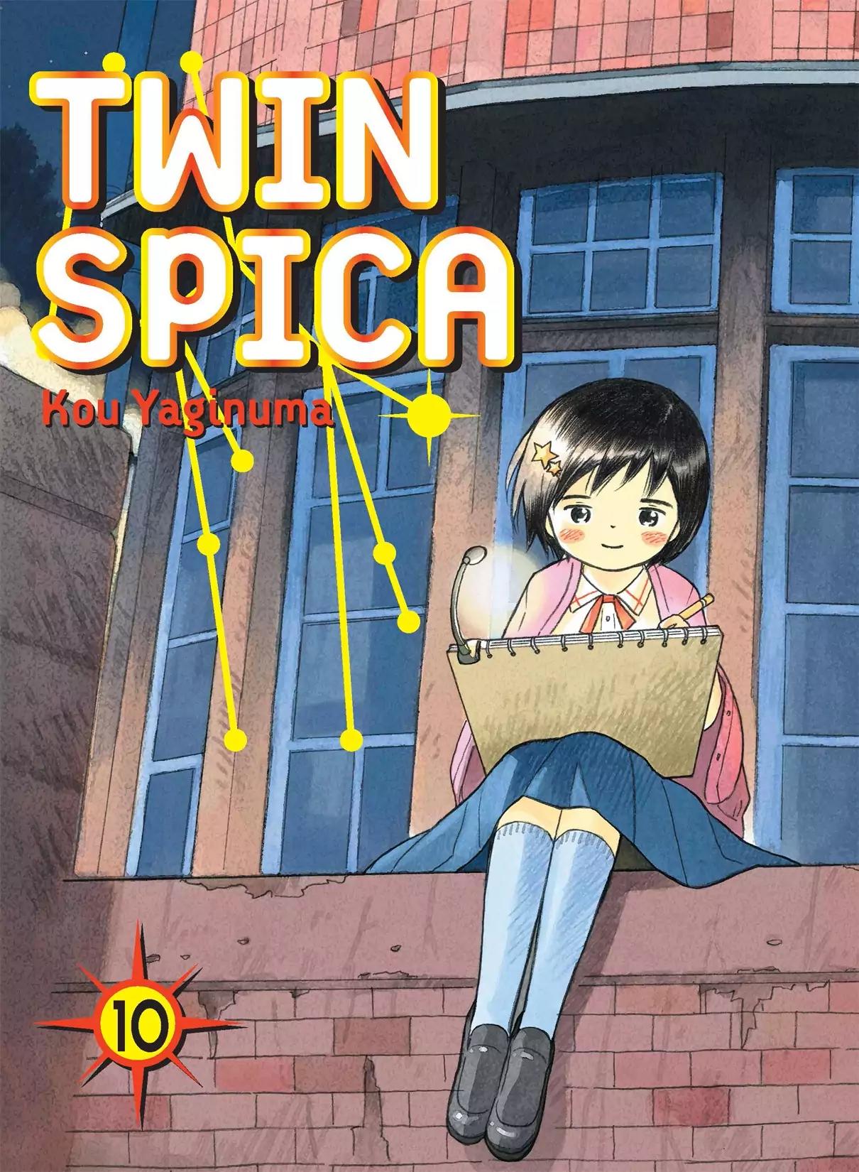 Futatsu no Spica Chapter 47 page 1 - Chapter 47: Mission:47