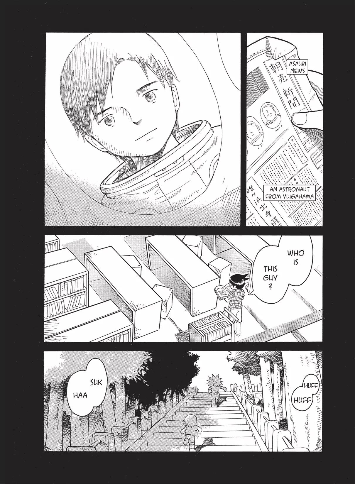 Futatsu no Spica Chapter 47 page 10 - Chapter 47: Mission:47