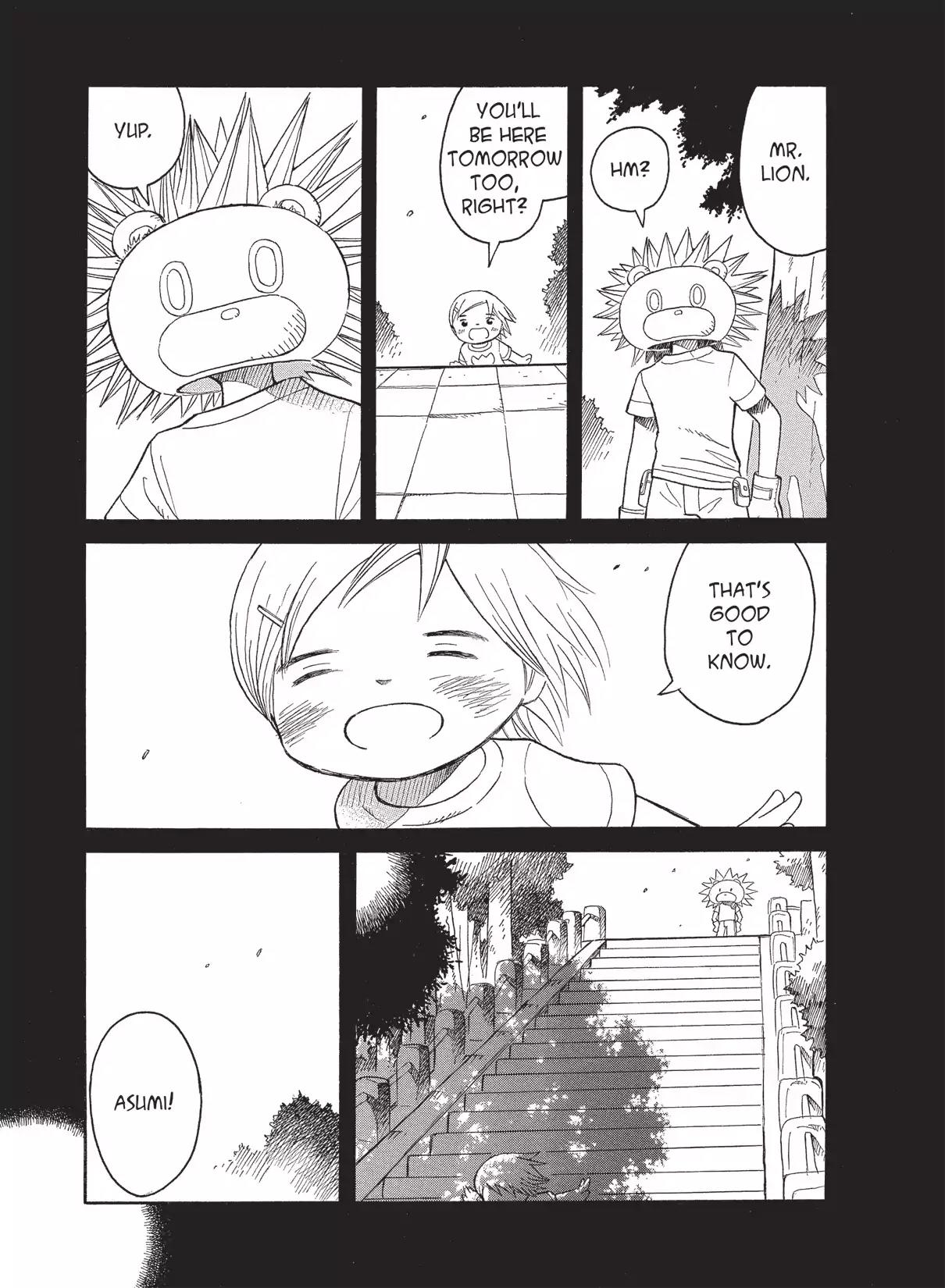 Futatsu no Spica Chapter 47 page 13 - Chapter 47: Mission:47