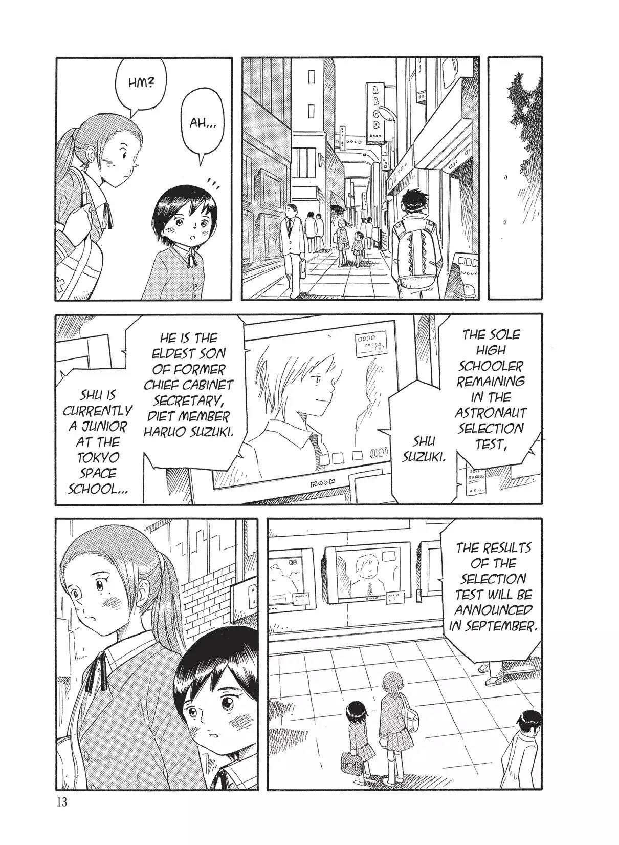 Futatsu no Spica Chapter 47 page 15 - Chapter 47: Mission:47