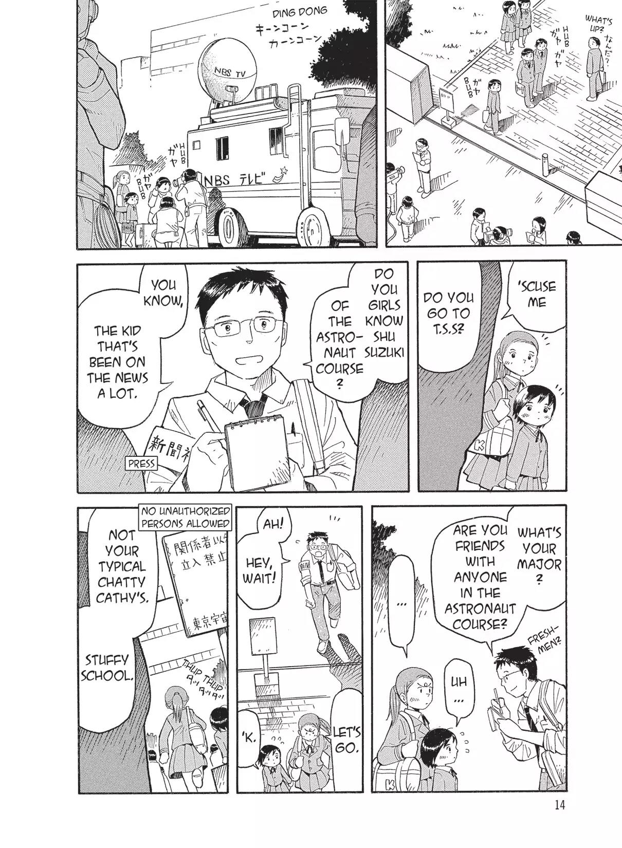 Futatsu no Spica Chapter 47 page 16 - Chapter 47: Mission:47