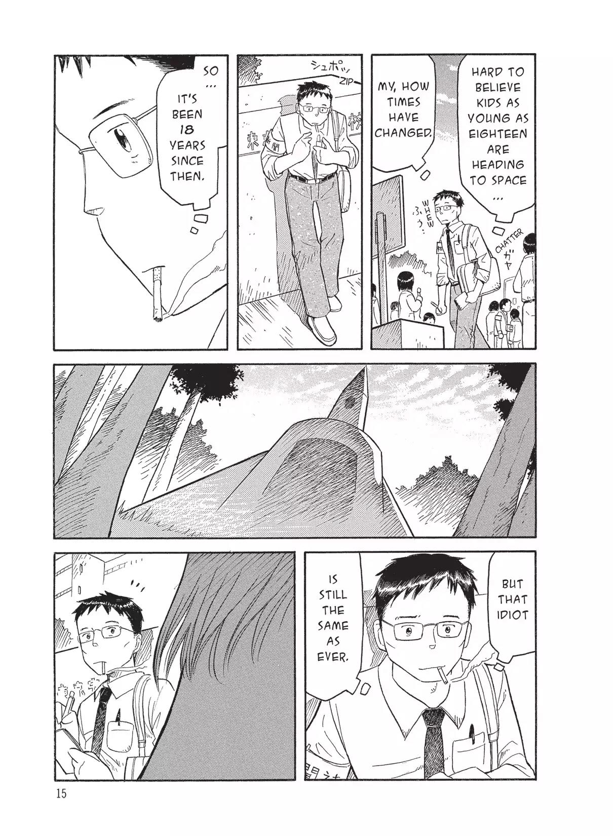 Futatsu no Spica Chapter 47 page 17 - Chapter 47: Mission:47