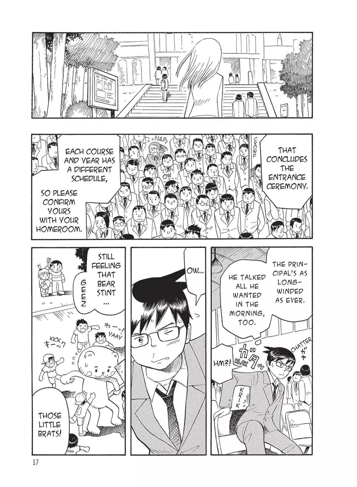 Futatsu no Spica Chapter 47 page 19 - Chapter 47: Mission:47