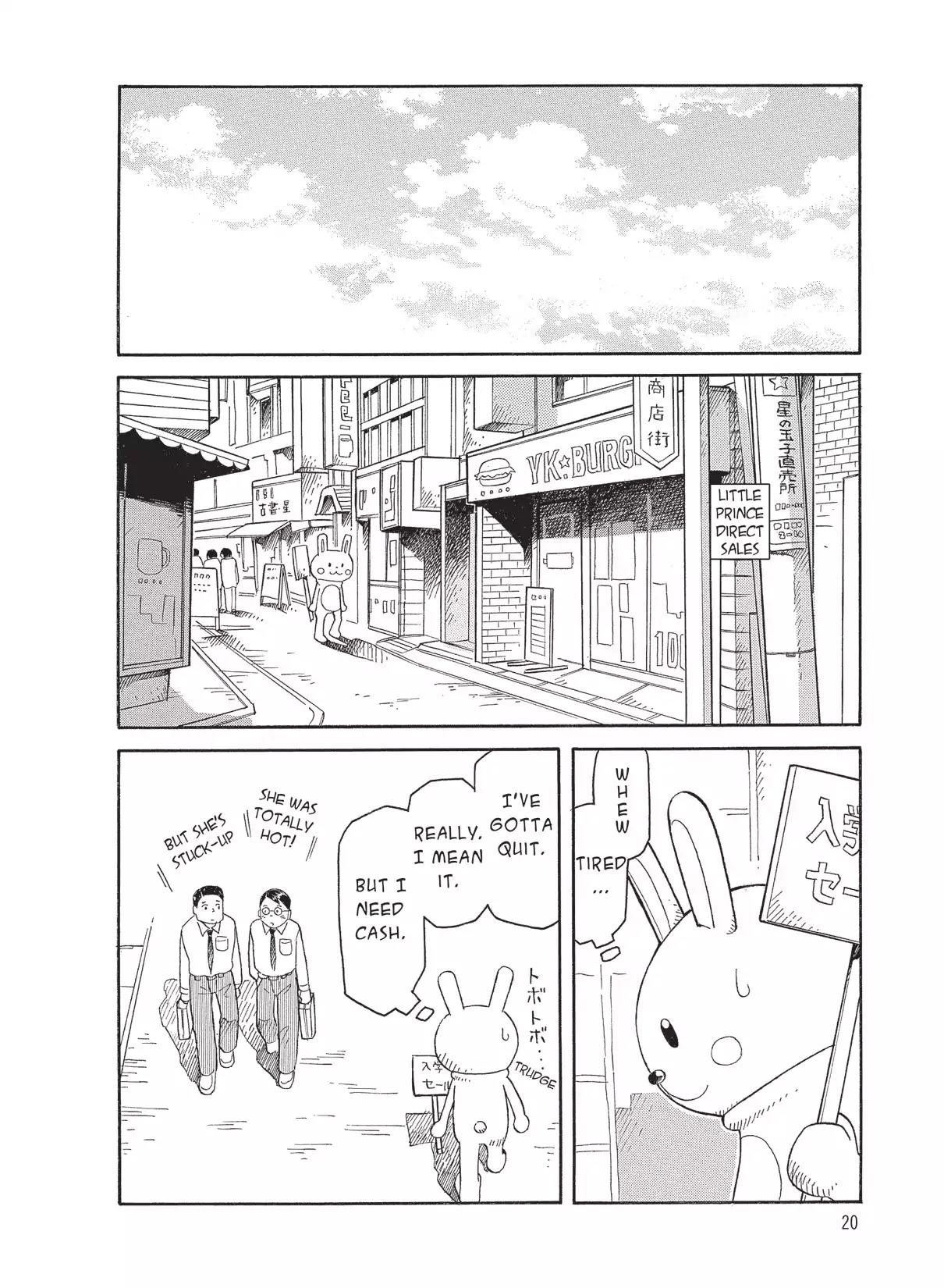 Futatsu no Spica Chapter 47 page 22 - Chapter 47: Mission:47