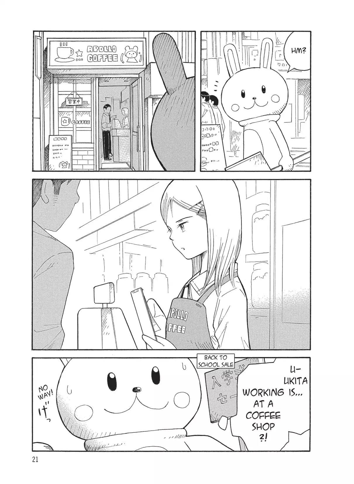 Futatsu no Spica Chapter 47 page 23 - Chapter 47: Mission:47