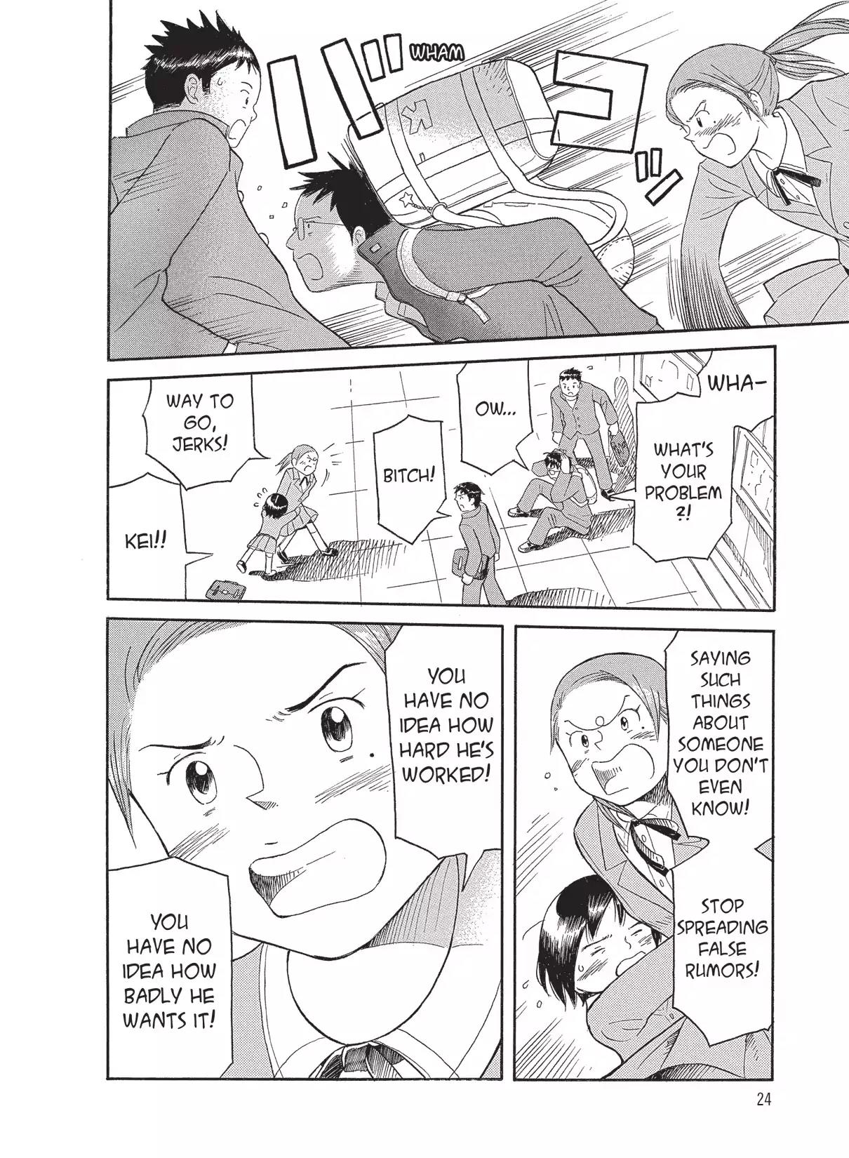 Futatsu no Spica Chapter 47 page 26 - Chapter 47: Mission:47