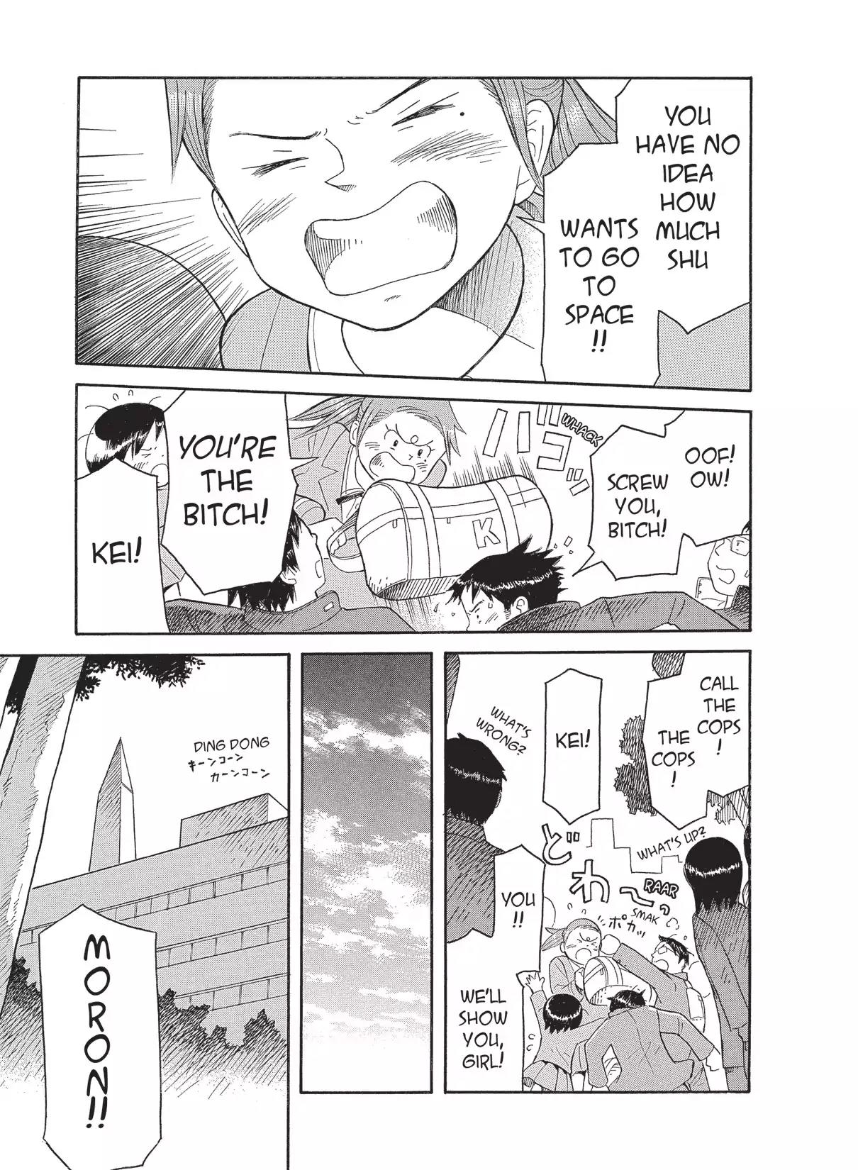 Futatsu no Spica Chapter 47 page 27 - Chapter 47: Mission:47