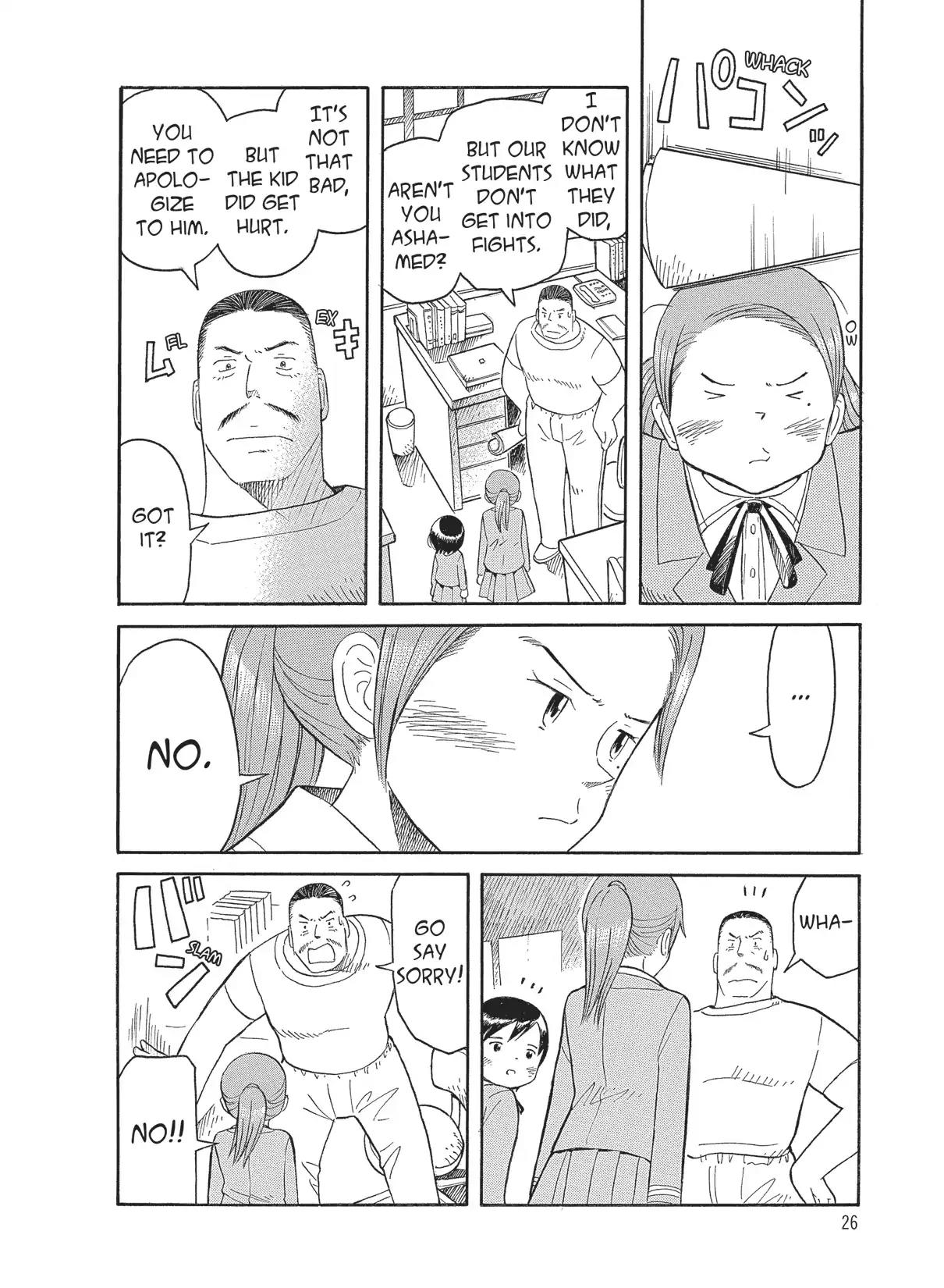 Futatsu no Spica Chapter 47 page 28 - Chapter 47: Mission:47