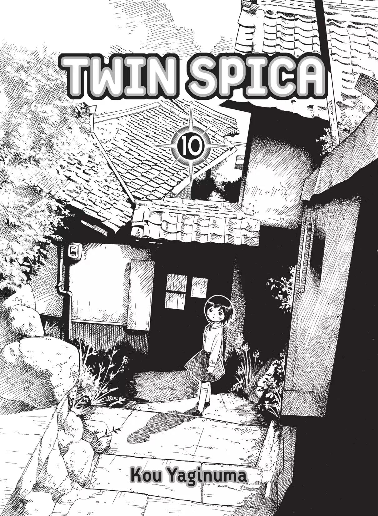 Futatsu no Spica Chapter 47 page 3 - Chapter 47: Mission:47