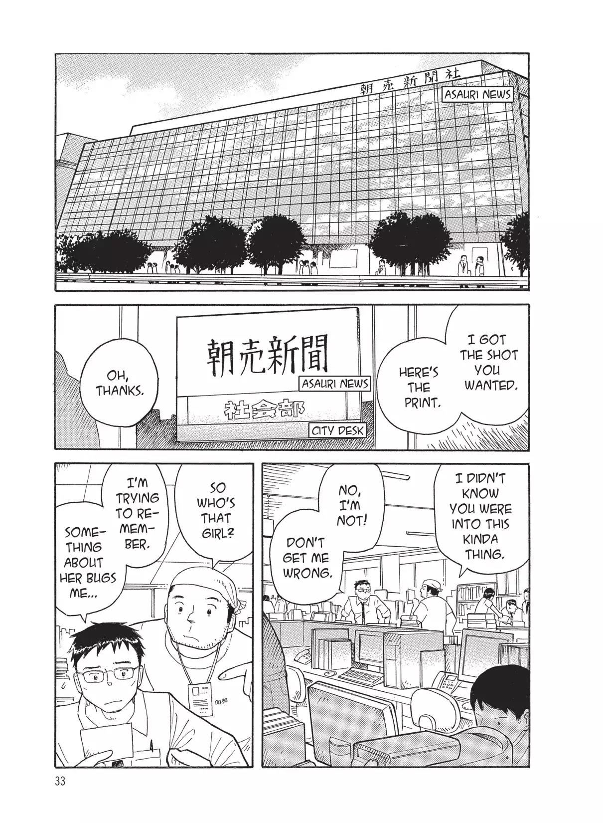 Futatsu no Spica Chapter 47 page 35 - Chapter 47: Mission:47