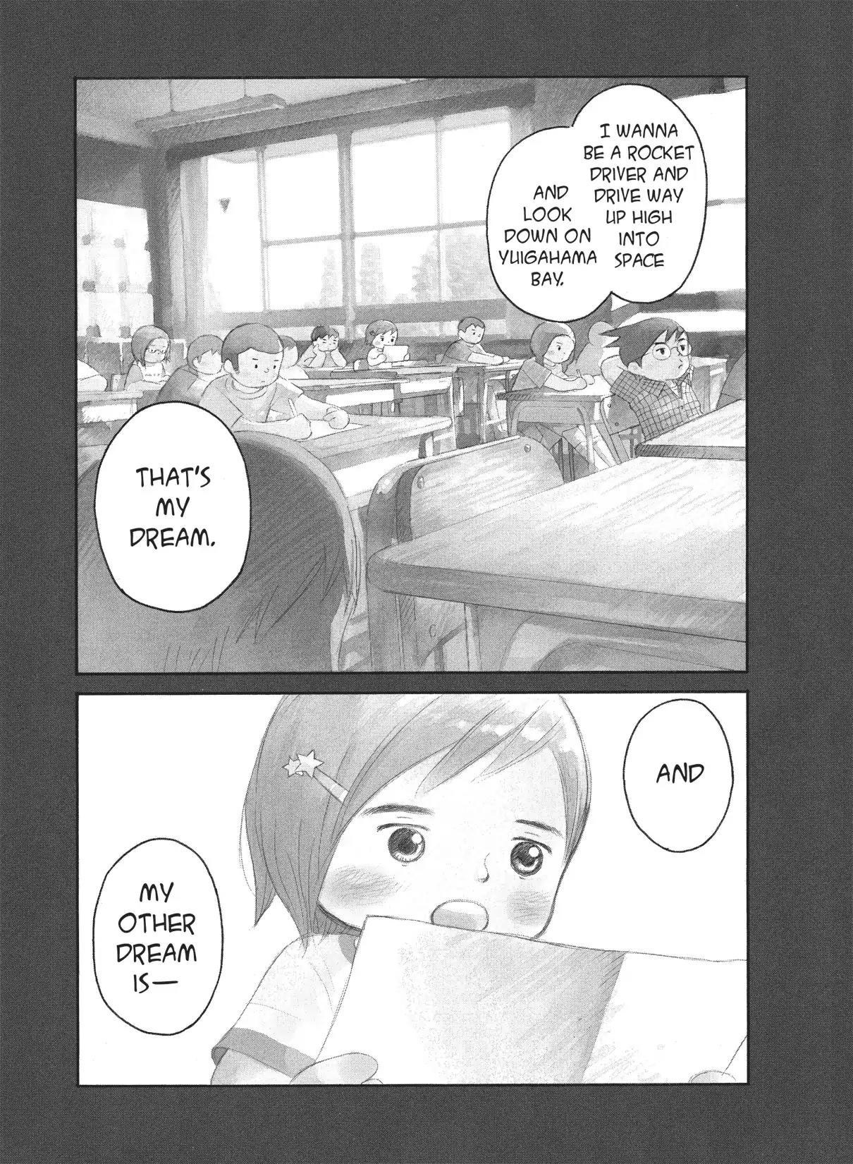 Futatsu no Spica Chapter 47 page 5 - Chapter 47: Mission:47