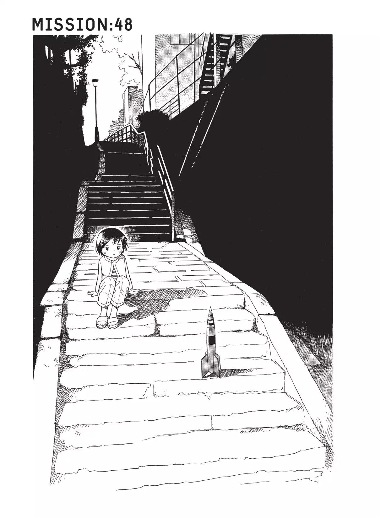 Futatsu no Spica Chapter 48 page 1 - Chapter 48: Mission:48