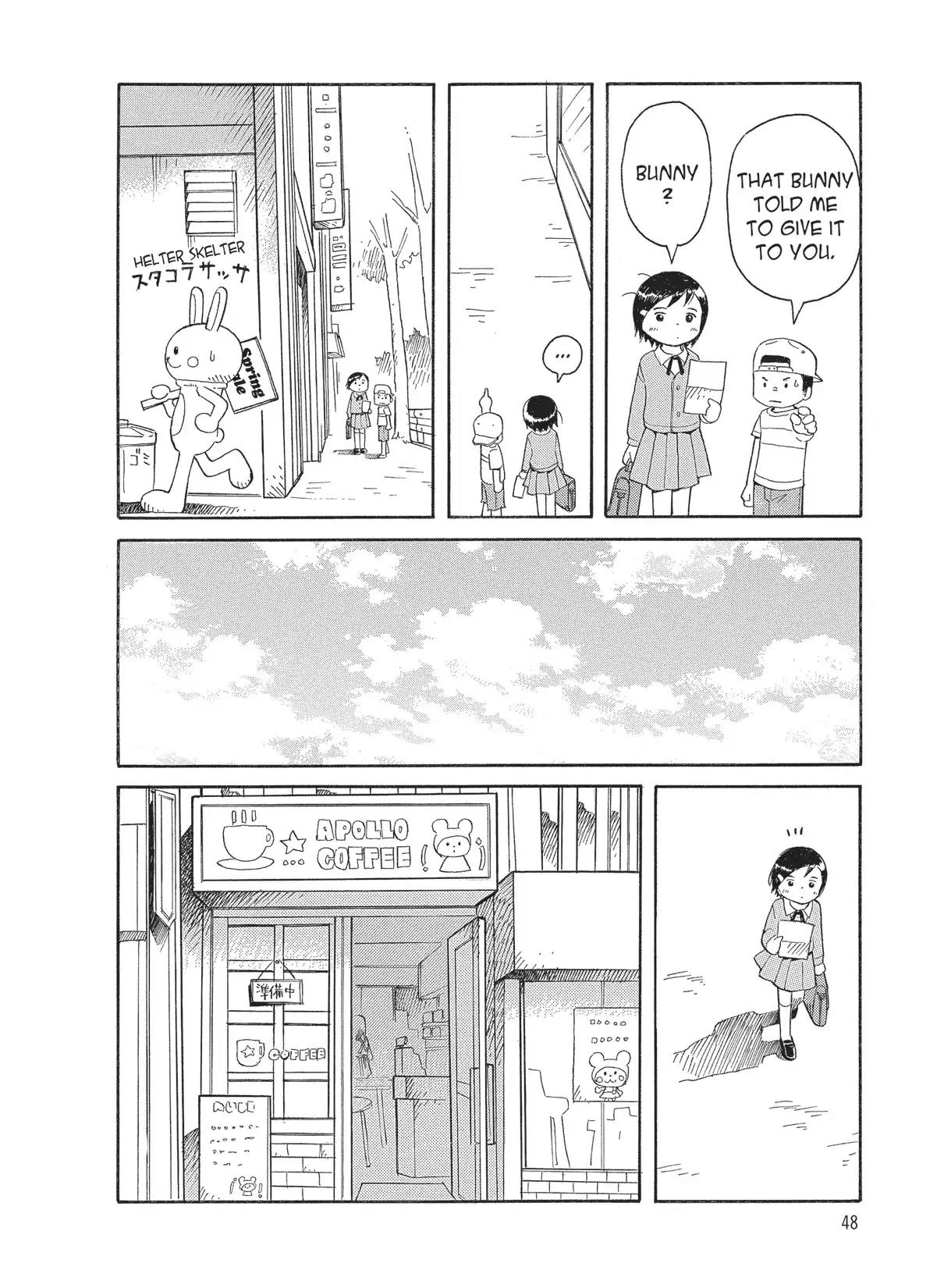 Futatsu no Spica Chapter 48 page 14 - Chapter 48: Mission:48