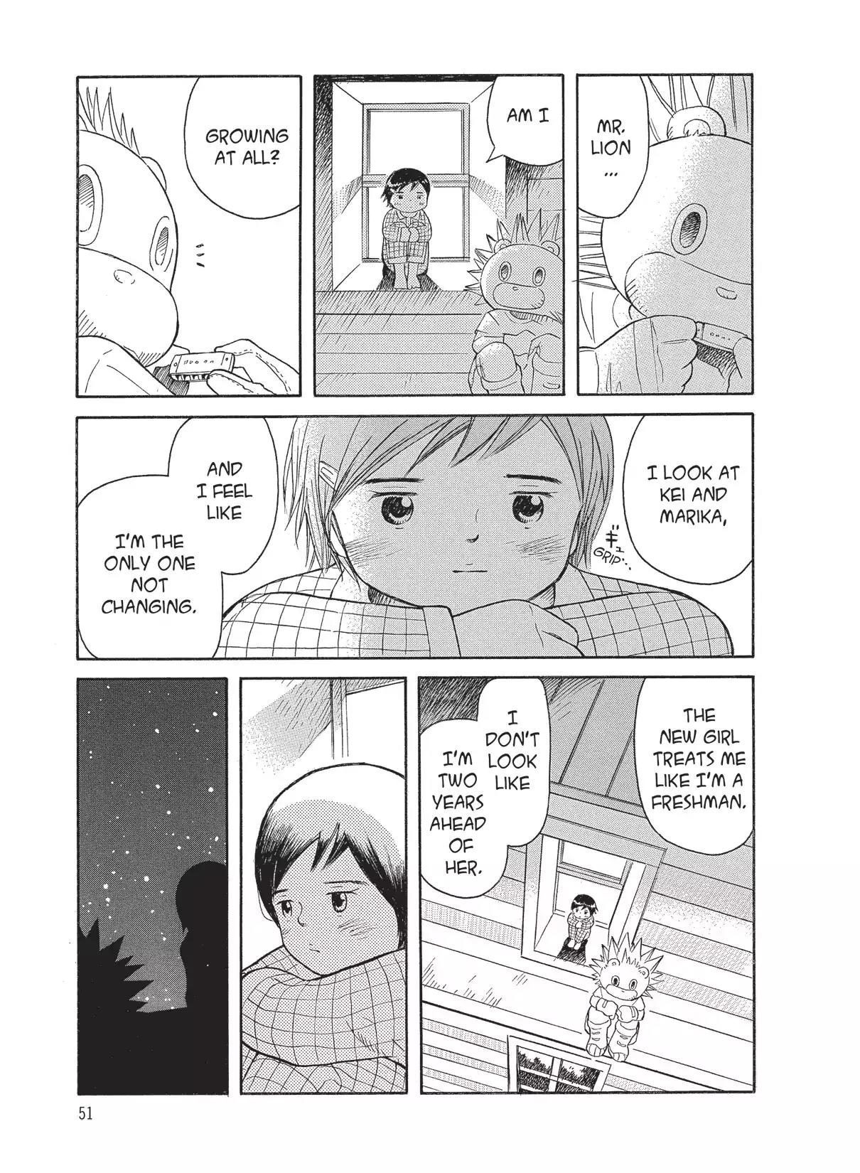 Futatsu no Spica Chapter 48 page 17 - Chapter 48: Mission:48