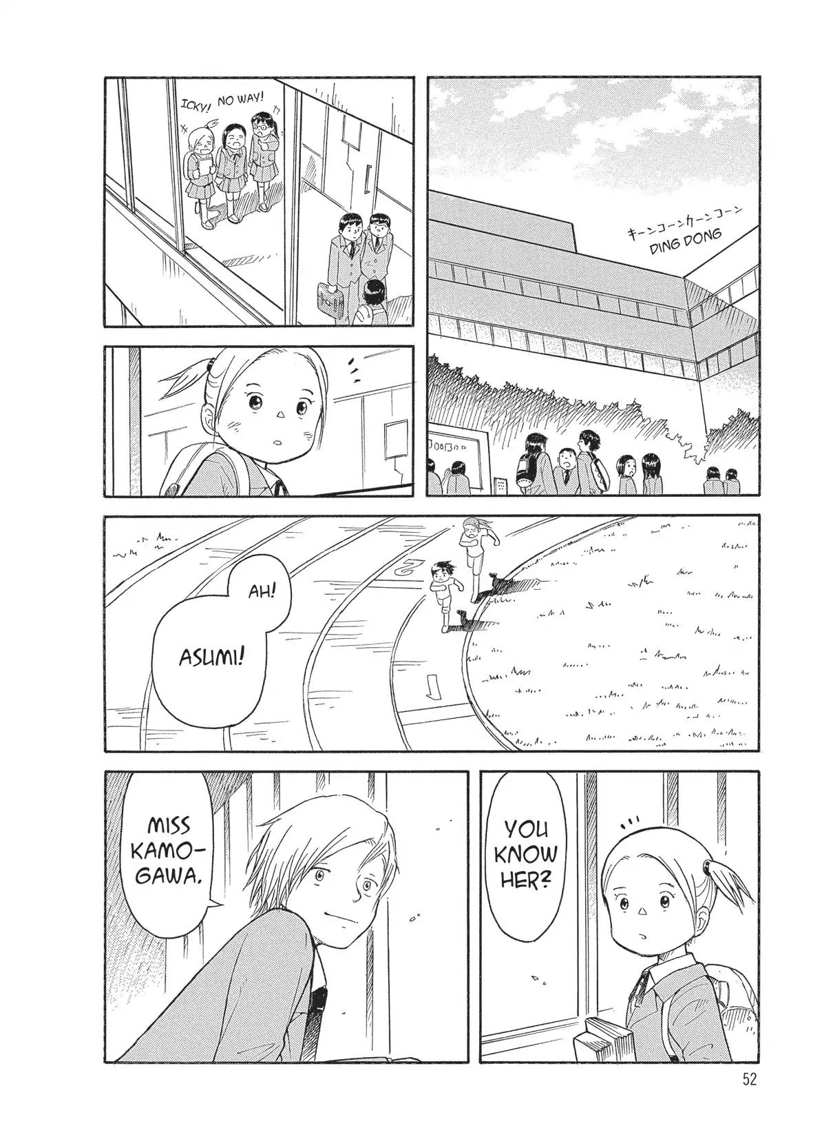 Futatsu no Spica Chapter 48 page 18 - Chapter 48: Mission:48