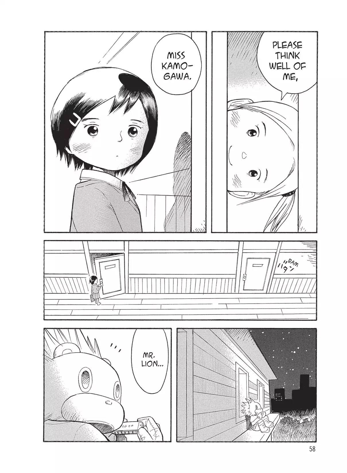 Futatsu no Spica Chapter 48 page 24 - Chapter 48: Mission:48