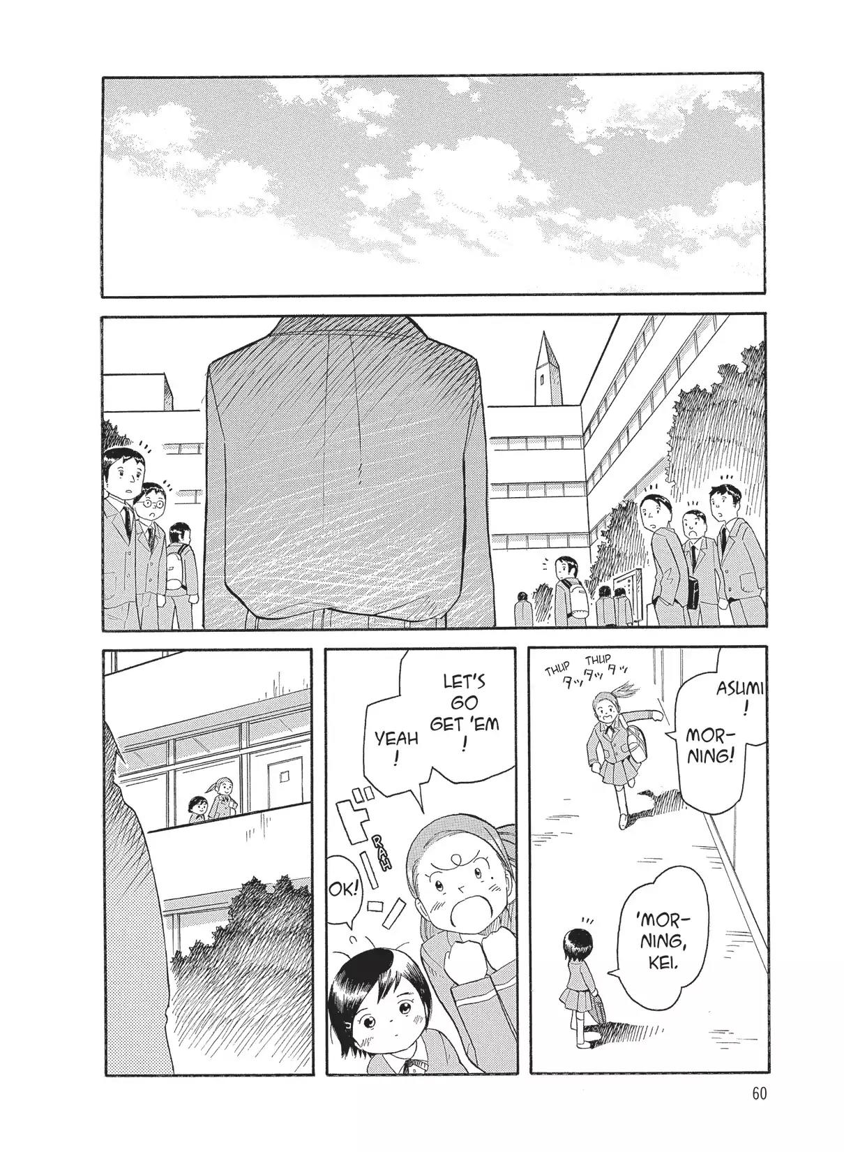 Futatsu no Spica Chapter 48 page 26 - Chapter 48: Mission:48