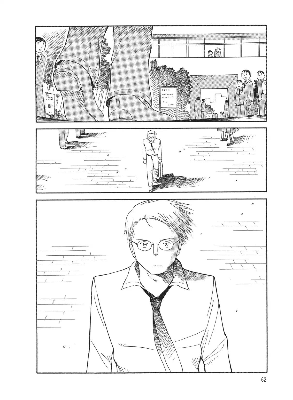 Futatsu no Spica Chapter 48 page 28 - Chapter 48: Mission:48