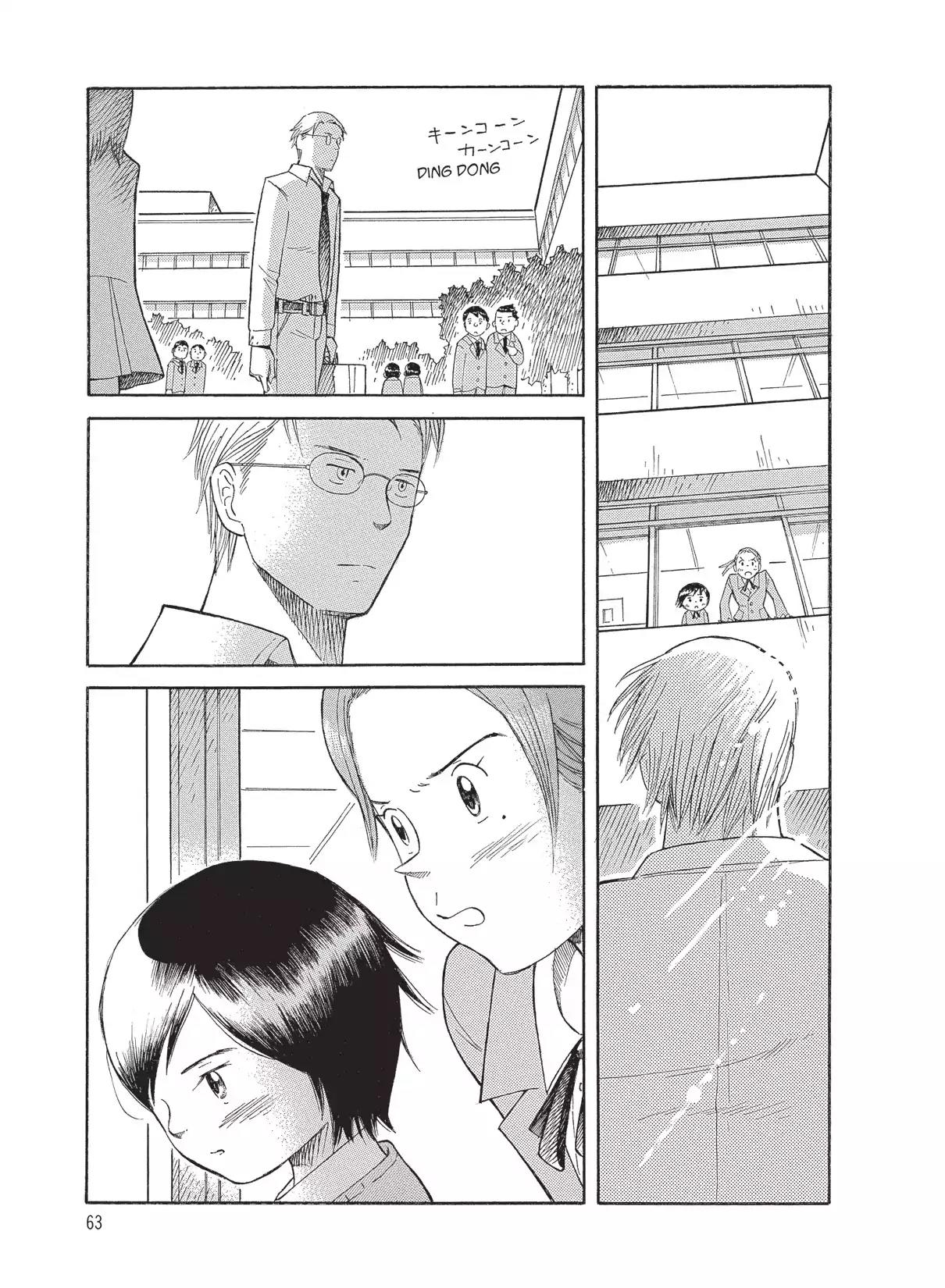 Futatsu no Spica Chapter 48 page 29 - Chapter 48: Mission:48