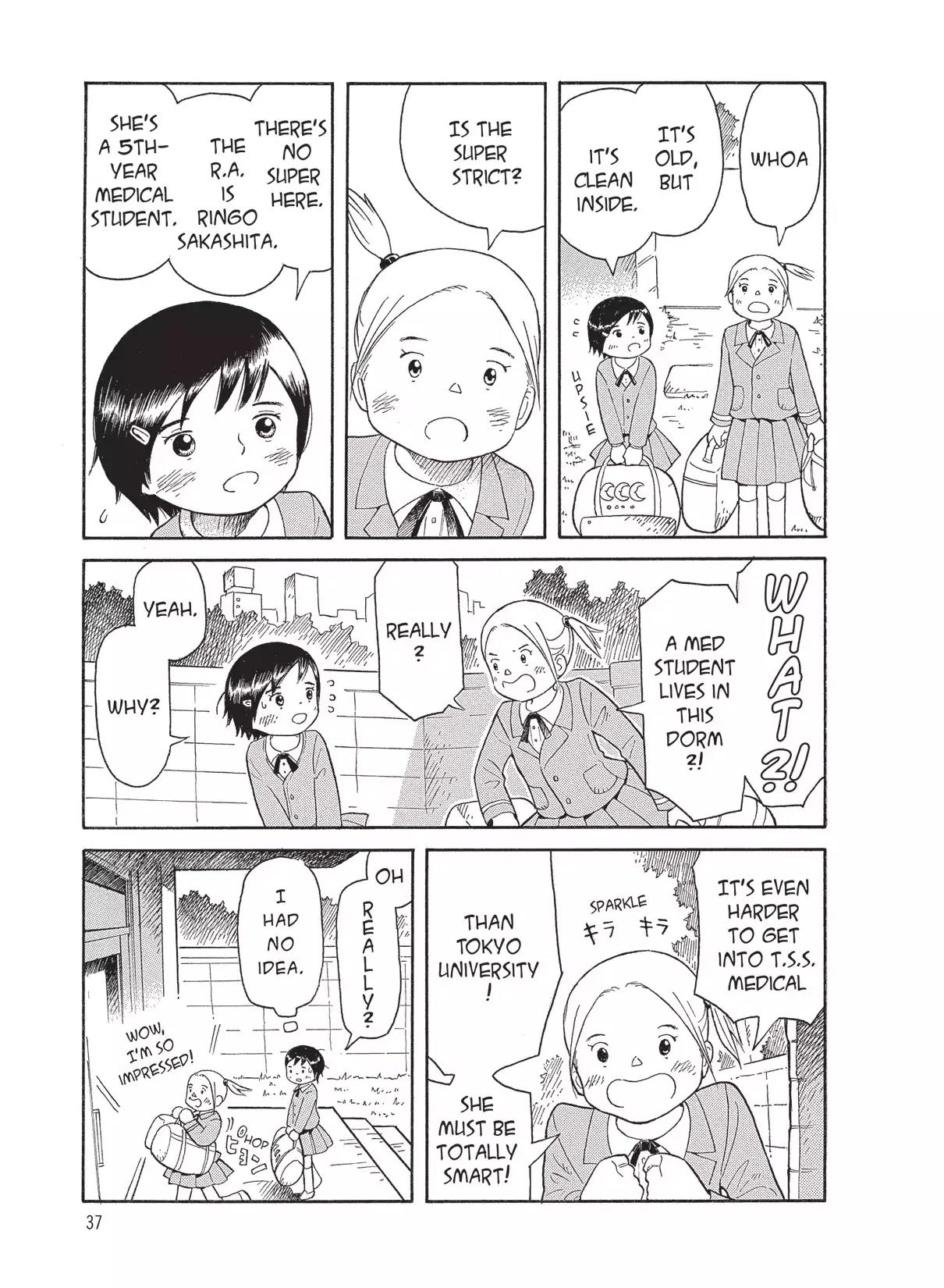 Futatsu no Spica Chapter 48 page 3 - Chapter 48: Mission:48