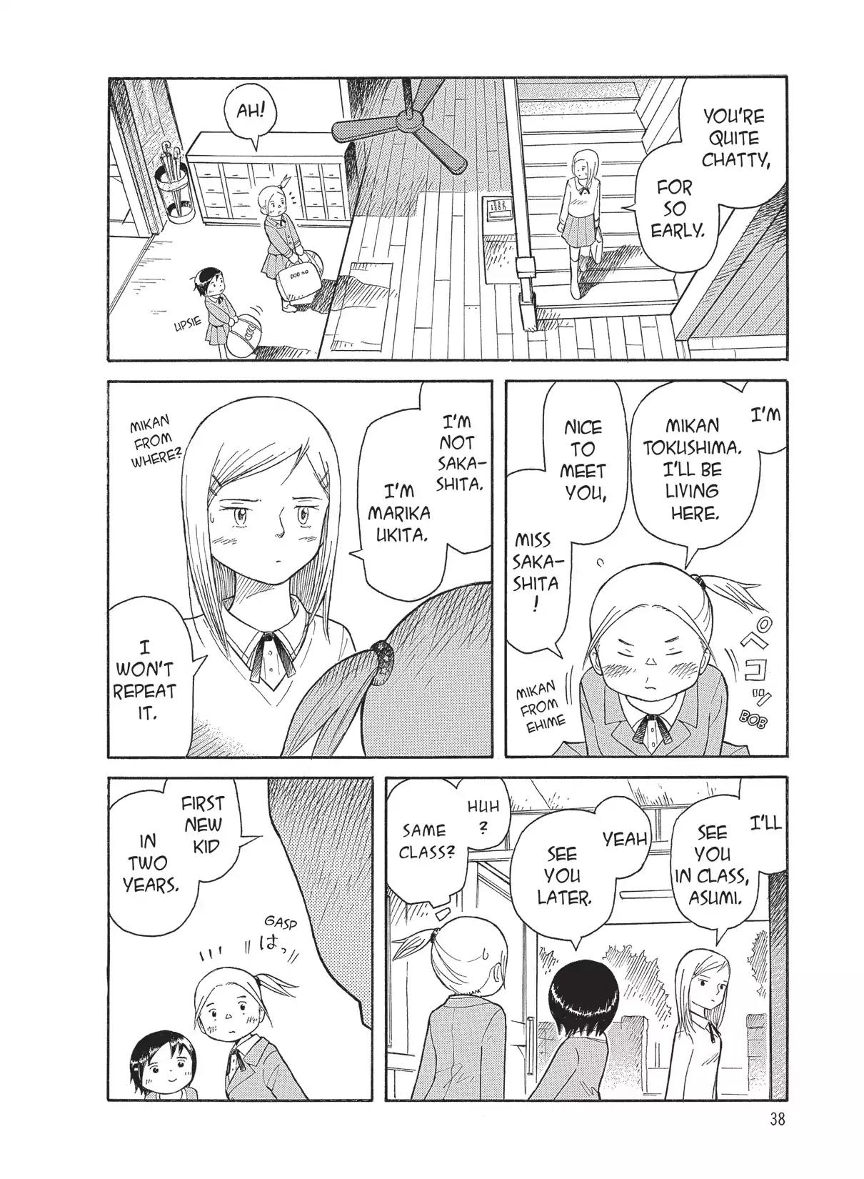 Futatsu no Spica Chapter 48 page 4 - Chapter 48: Mission:48