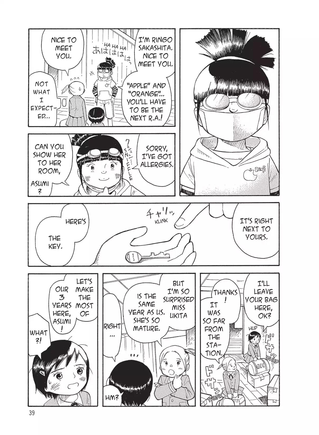 Futatsu no Spica Chapter 48 page 5 - Chapter 48: Mission:48