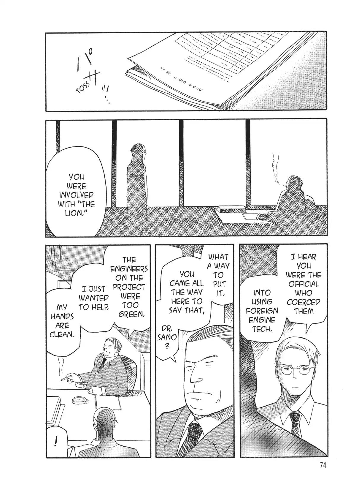 Futatsu no Spica Chapter 49 page 10 - Chapter 49: Mission:49