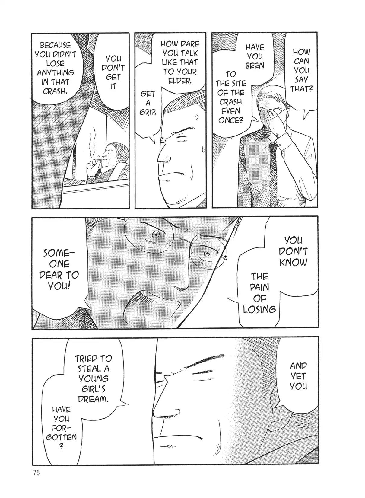 Futatsu no Spica Chapter 49 page 11 - Chapter 49: Mission:49