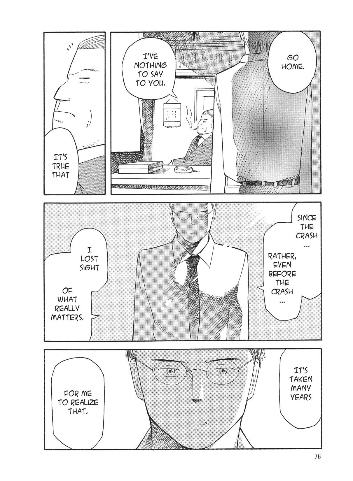 Futatsu no Spica Chapter 49 page 12 - Chapter 49: Mission:49