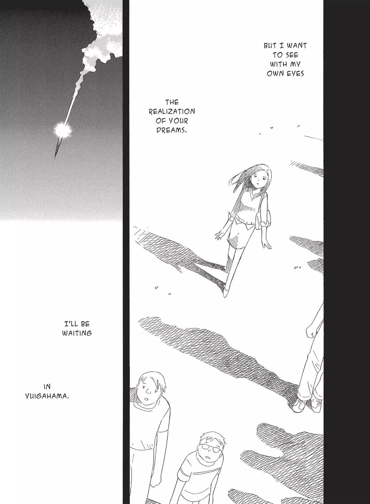 Futatsu no Spica Chapter 49 page 15 - Chapter 49: Mission:49