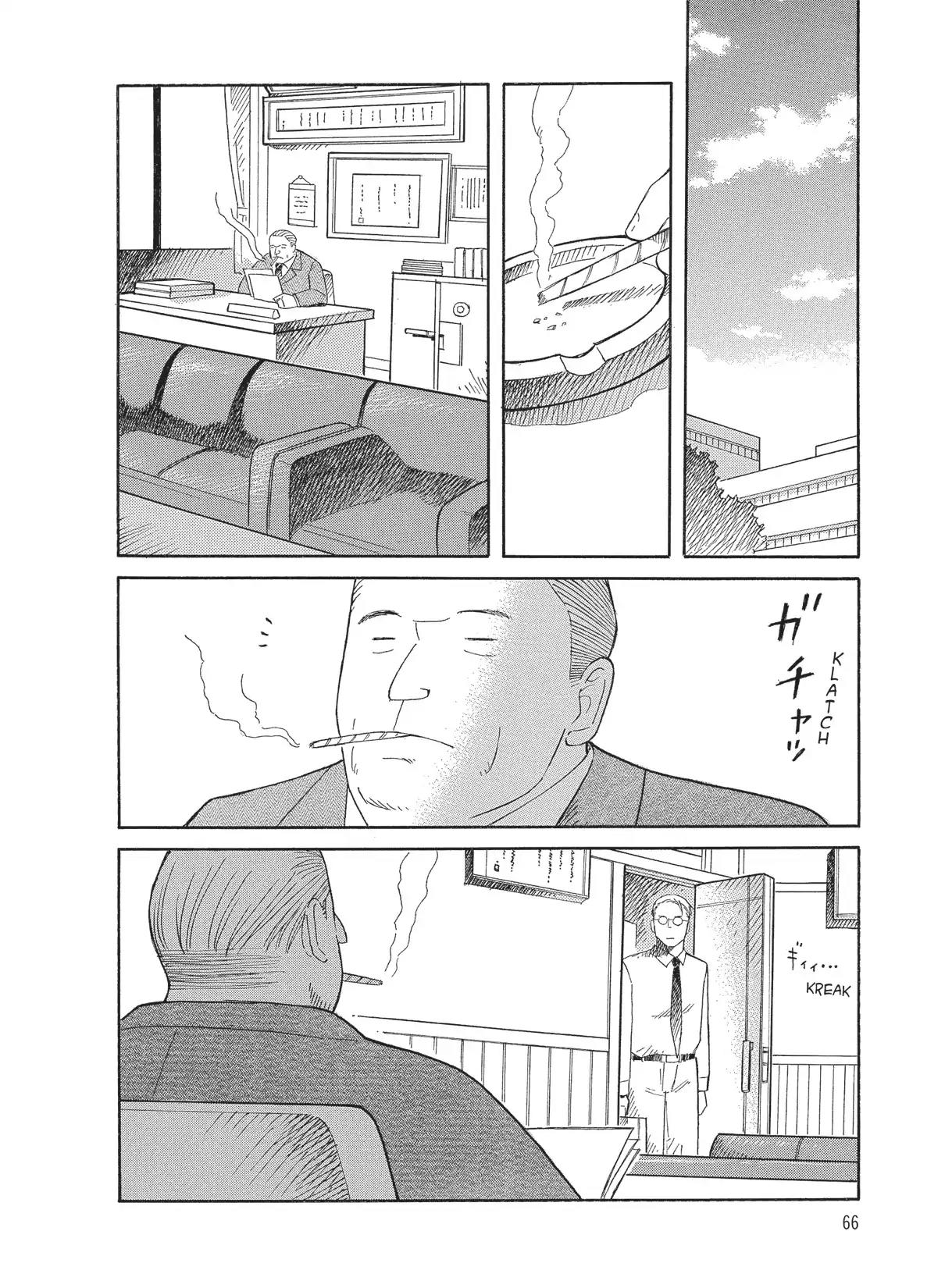 Futatsu no Spica Chapter 49 page 2 - Chapter 49: Mission:49