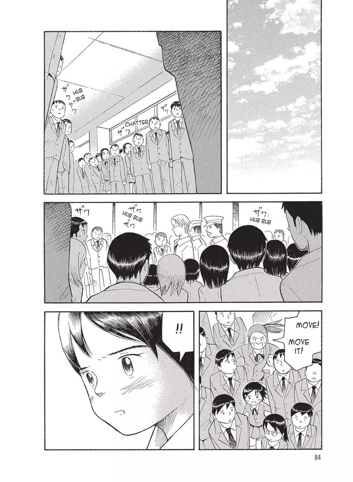 Futatsu no Spica Chapter 49 page 20 - Chapter 49: Mission:49