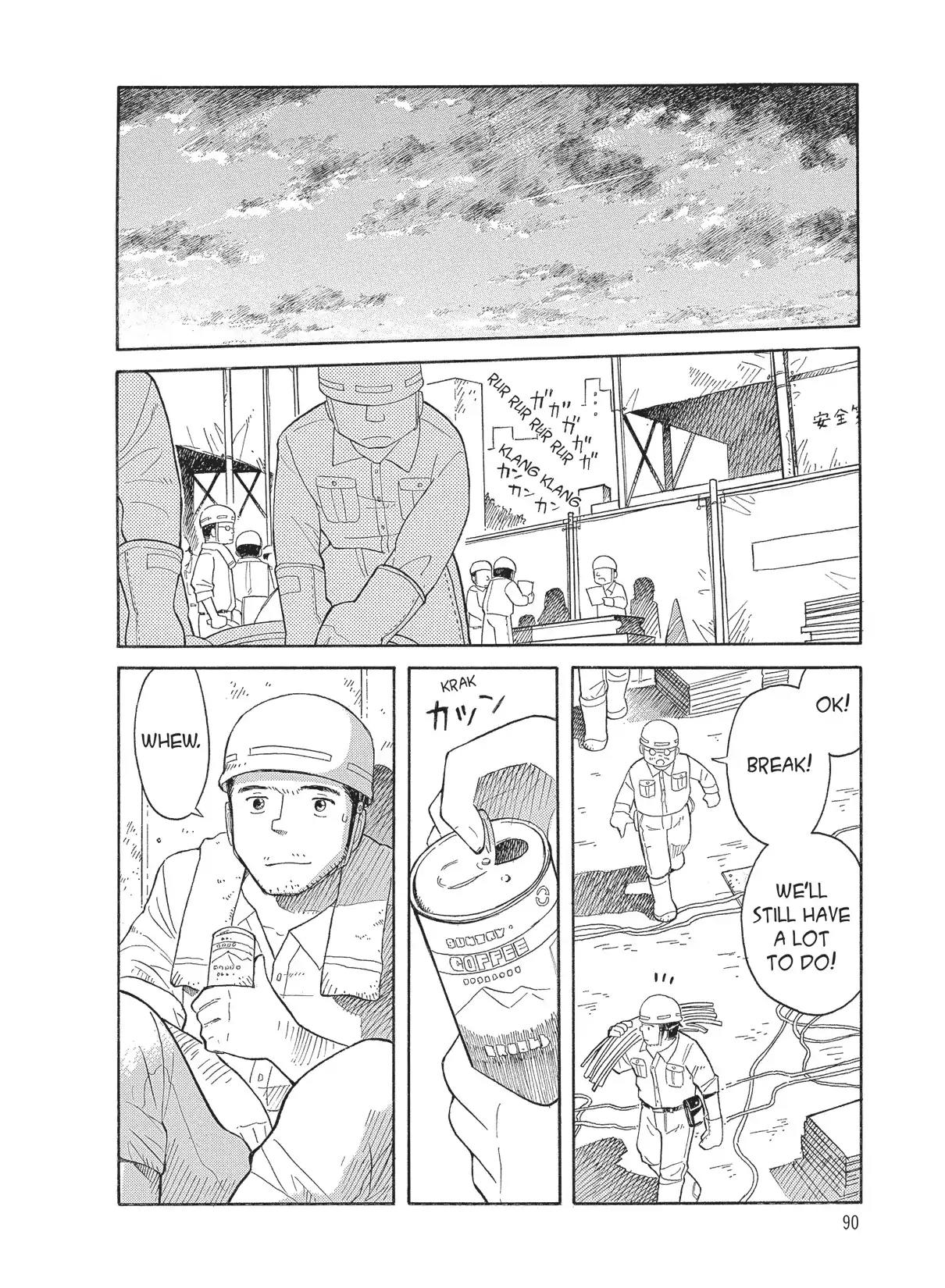 Futatsu no Spica Chapter 49 page 26 - Chapter 49: Mission:49