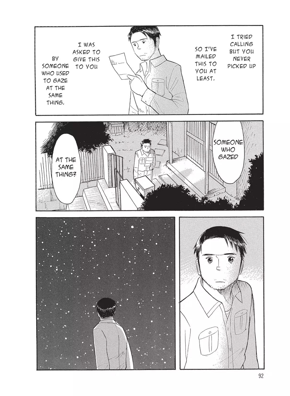 Futatsu no Spica Chapter 49 page 28 - Chapter 49: Mission:49