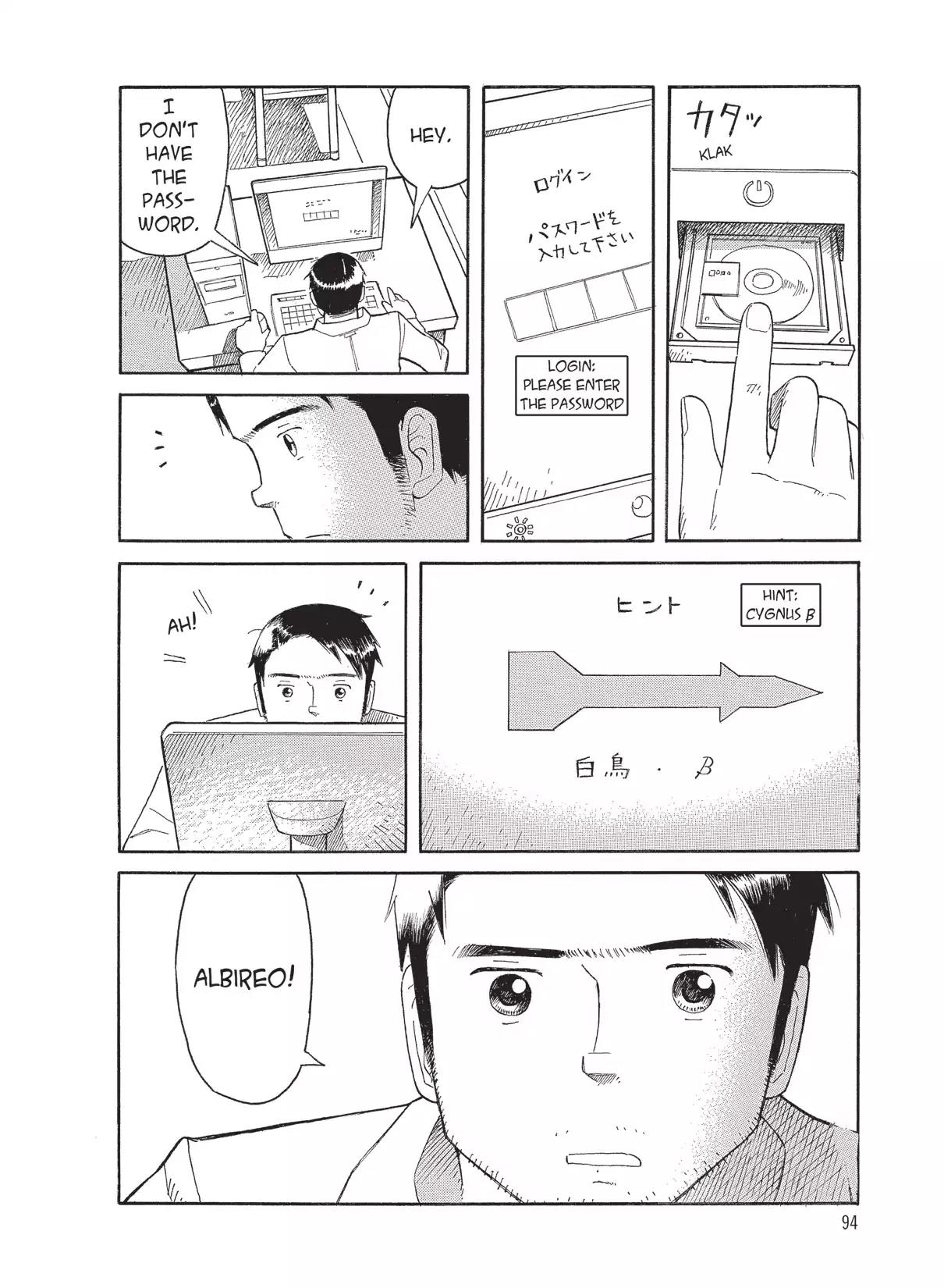 Futatsu no Spica Chapter 49 page 30 - Chapter 49: Mission:49