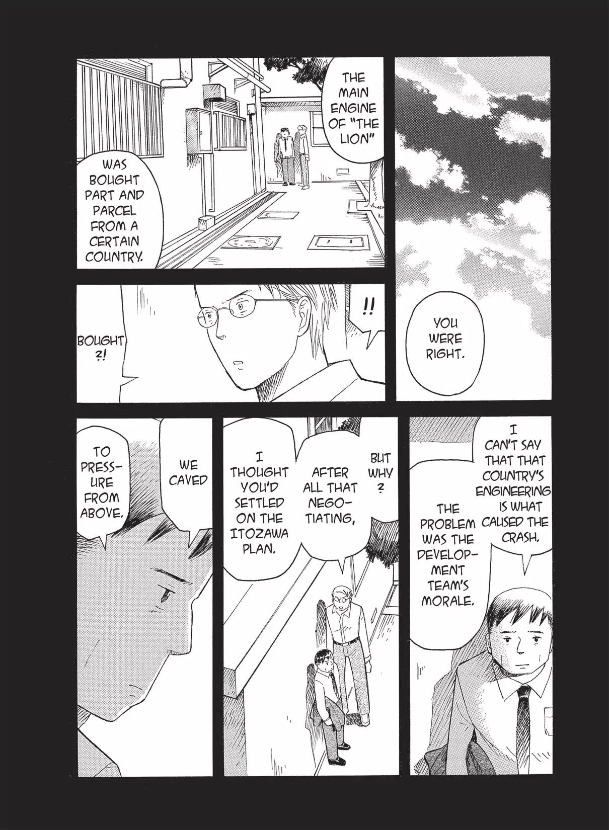 Futatsu no Spica Chapter 49 page 4 - Chapter 49: Mission:49