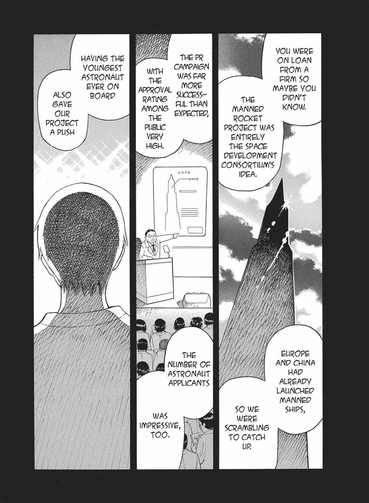 Futatsu no Spica Chapter 49 page 5 - Chapter 49: Mission:49