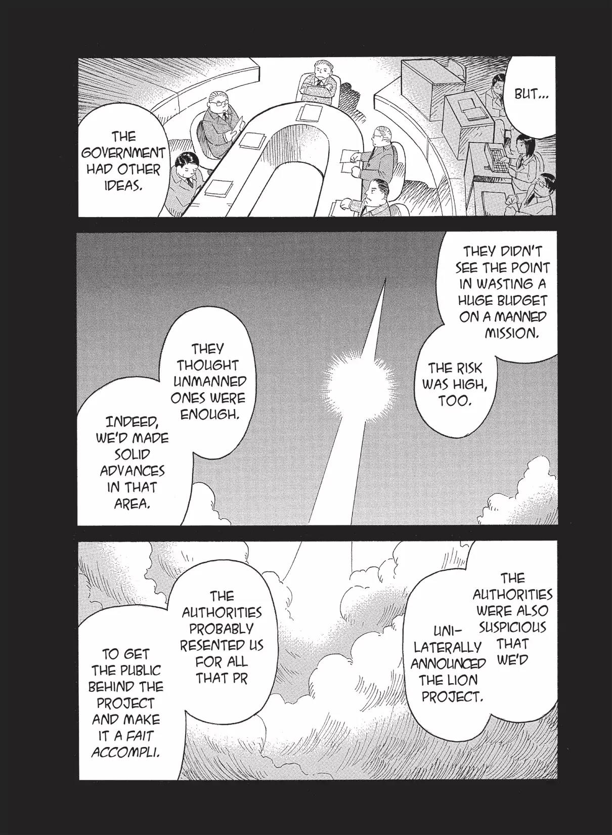 Futatsu no Spica Chapter 49 page 6 - Chapter 49: Mission:49