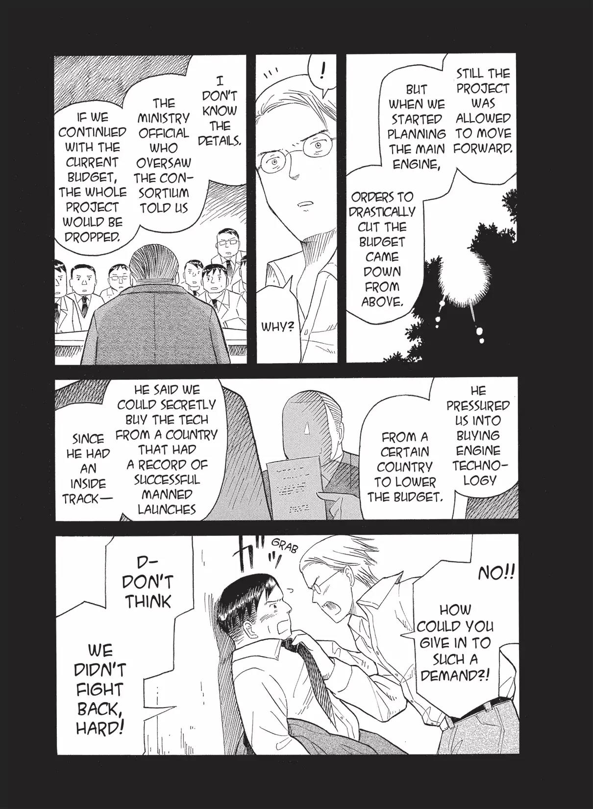 Futatsu no Spica Chapter 49 page 7 - Chapter 49: Mission:49