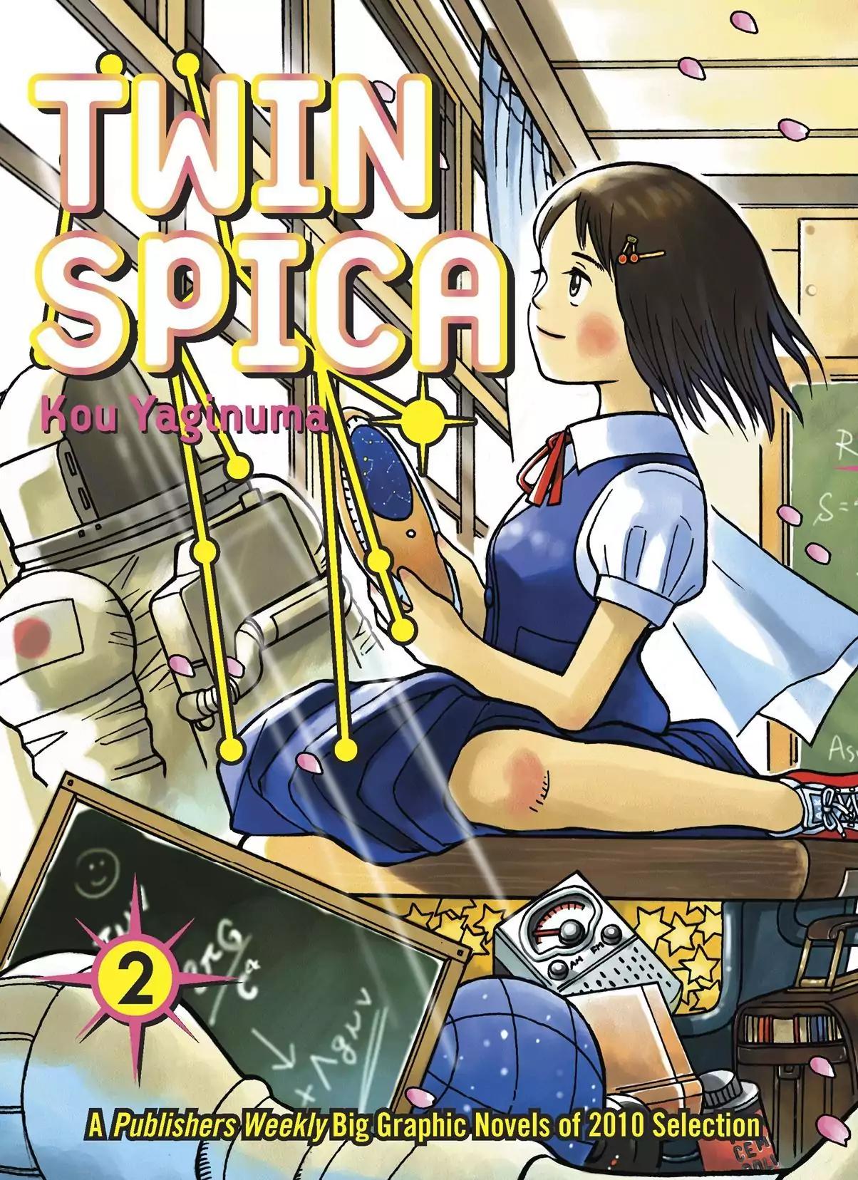 Futatsu no Spica Chapter 5 page 1 - Chapter 5: Mission:05
