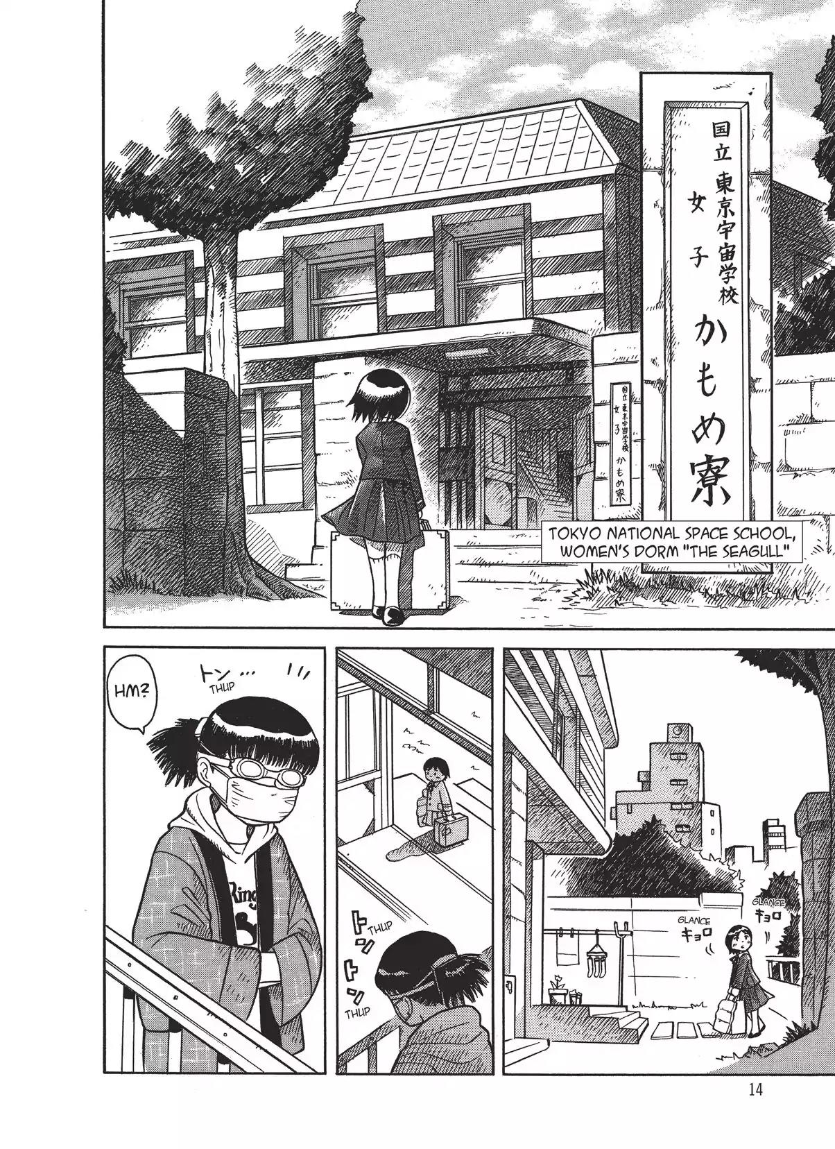 Futatsu no Spica Chapter 5 page 15 - Chapter 5: Mission:05