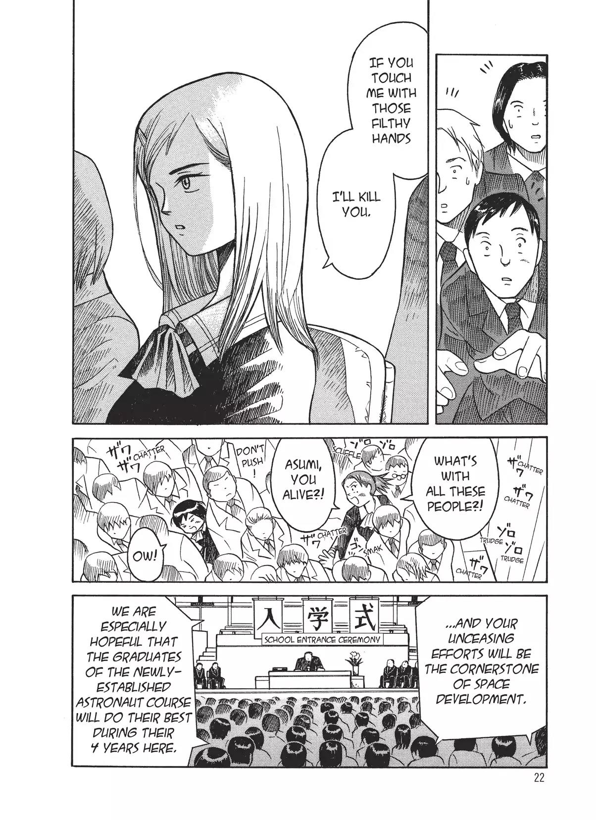 Futatsu no Spica Chapter 5 page 22 - Chapter 5: Mission:05
