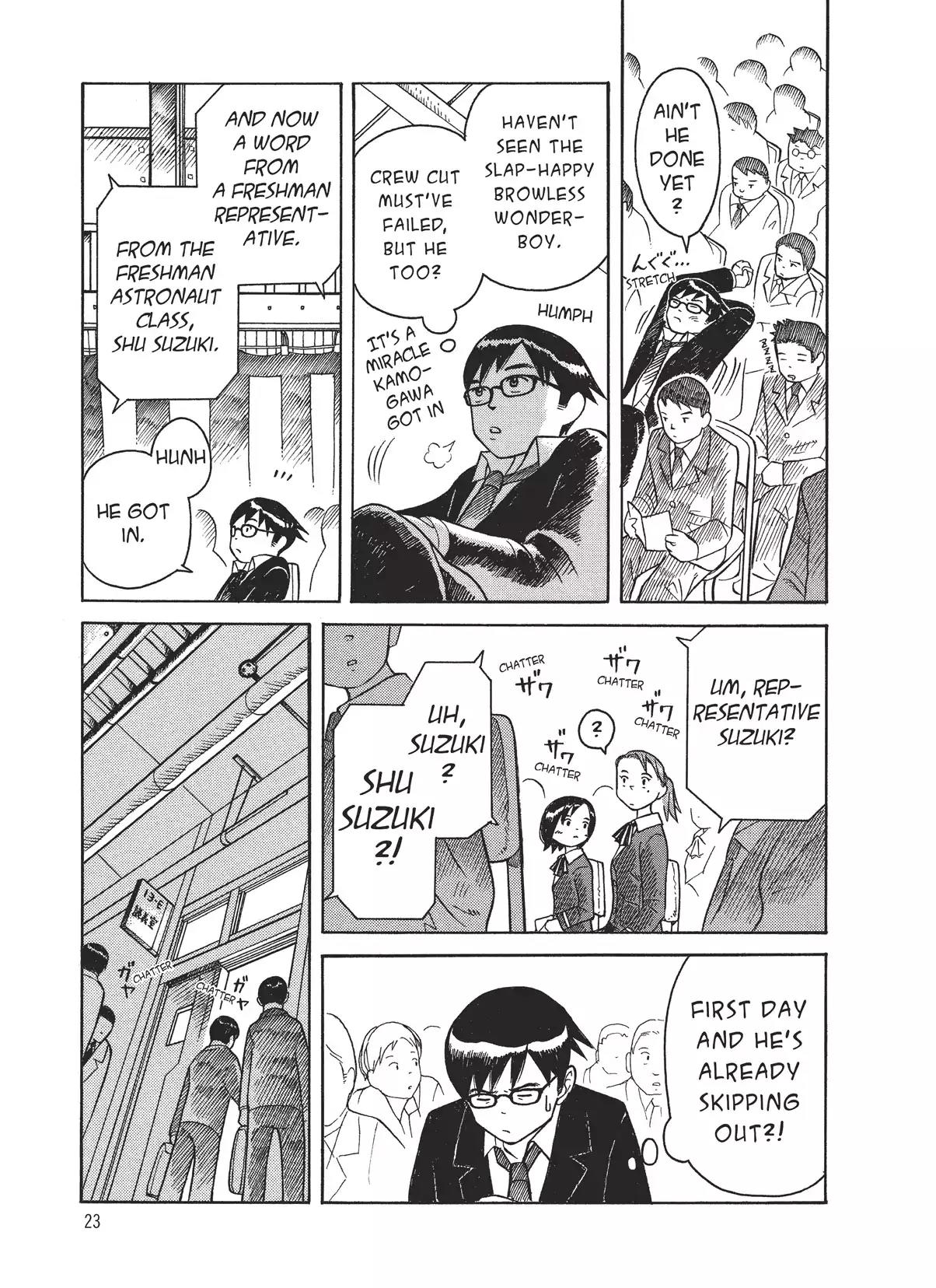 Futatsu no Spica Chapter 5 page 23 - Chapter 5: Mission:05