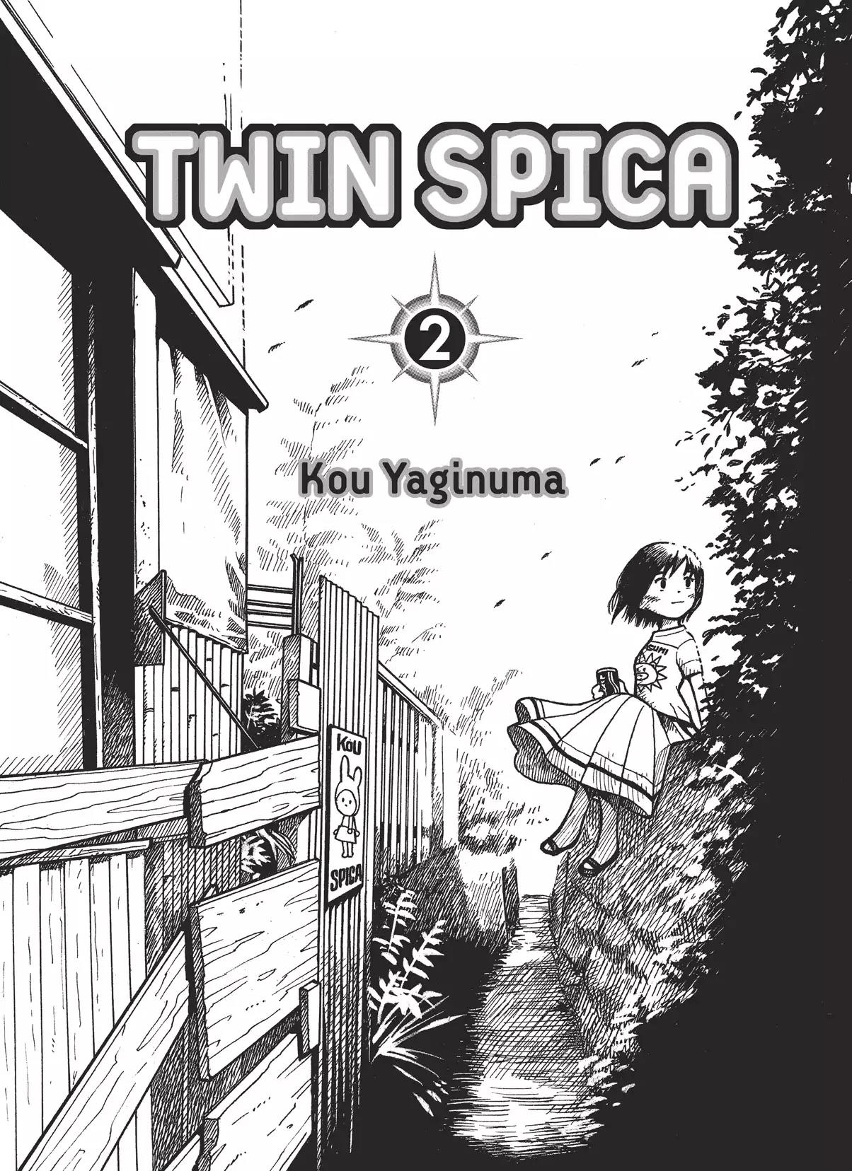 Futatsu no Spica Chapter 5 page 3 - Chapter 5: Mission:05