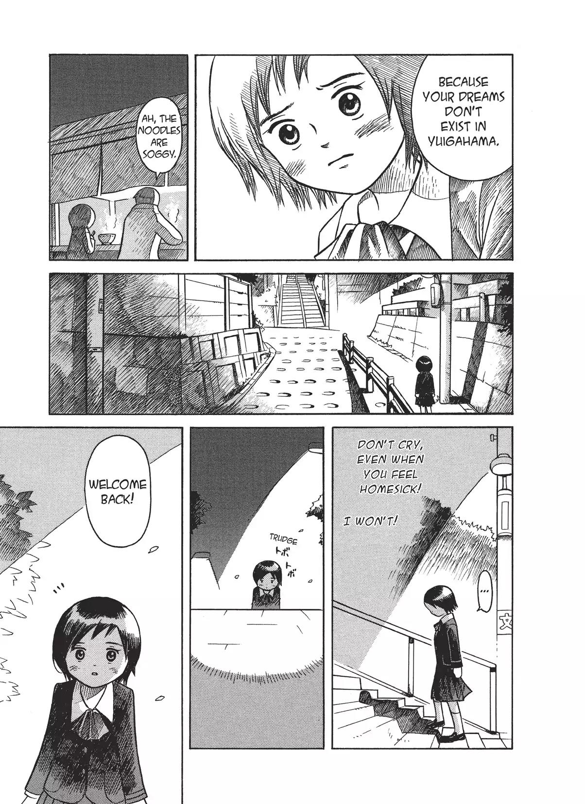 Futatsu no Spica Chapter 5 page 31 - Chapter 5: Mission:05