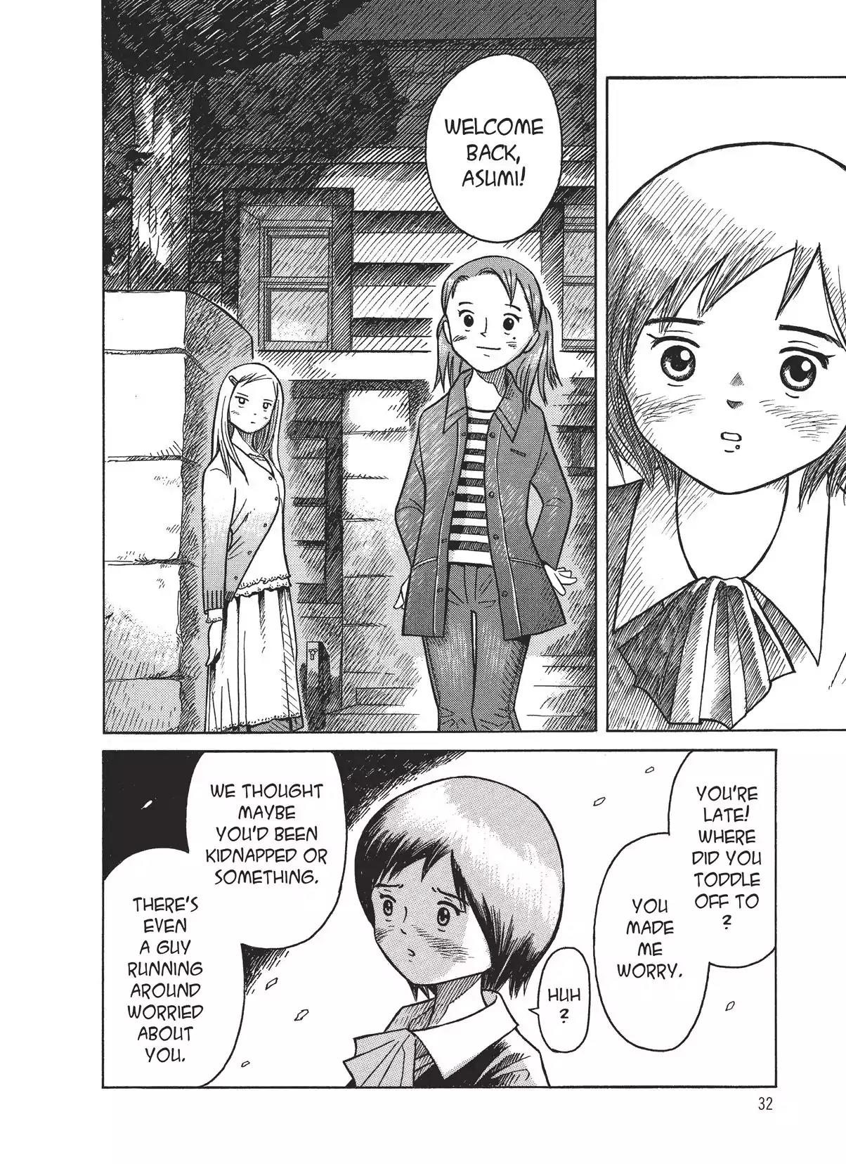 Futatsu no Spica Chapter 5 page 32 - Chapter 5: Mission:05
