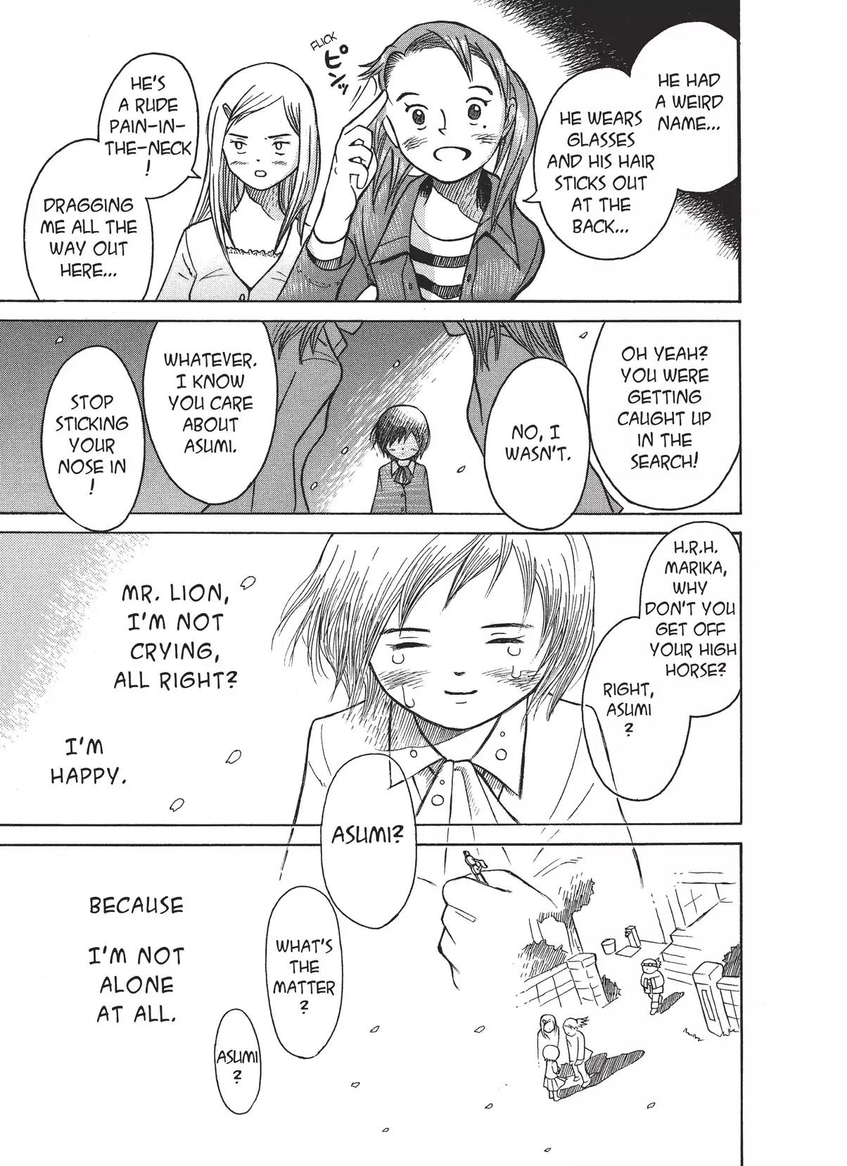 Futatsu no Spica Chapter 5 page 33 - Chapter 5: Mission:05