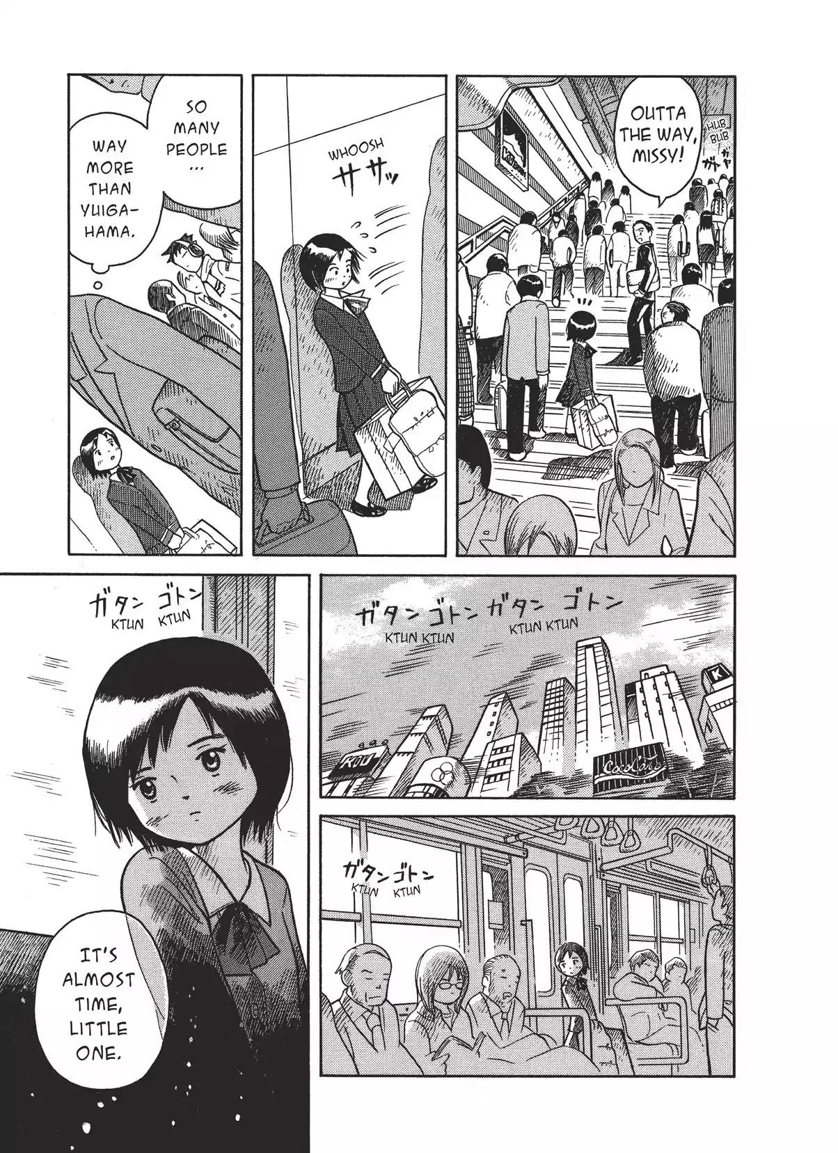 Futatsu no Spica Chapter 5 page 8 - Chapter 5: Mission:05